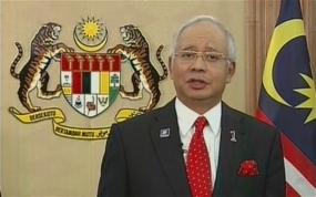 Malaysian PM Faces Alleged Corruption Charges