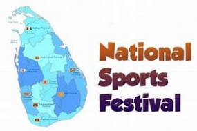 Western province won marathon at National Sports Festival