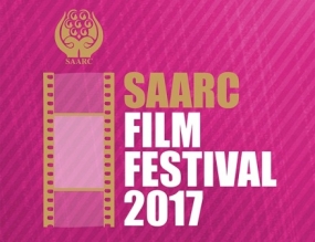 Seventh SAARC Film Festival begins next Tuesday