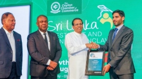 Sri Lanka, the best country among island nations for investments in the future – fDi Magazine