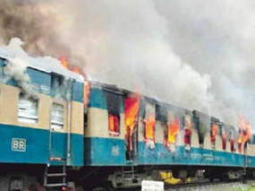 Dhaka-bound express train attacked
