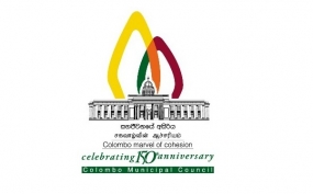 CMC marks 150 years today