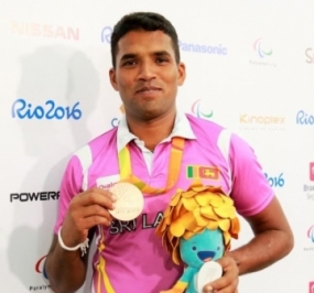 Sri Lanka clinched first Paralympics medal