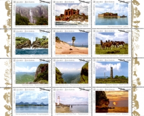 Twelve ‘Unseen Sri Lanka’ stamps issued