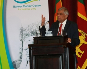 Sri Lankan solidarity as well as different identities should be protected - PM