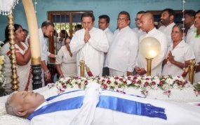 Former Minister MKADS Gunawardena laid to rest