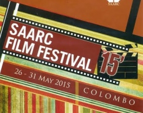 SAARC Film Festival in Colombo