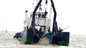 Several Missing as Boat Sinks Off Macau