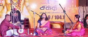 Carnatic and Hindi film music at Indian Cultural Centre