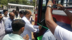 Bus service from Puttalam to Hambantota