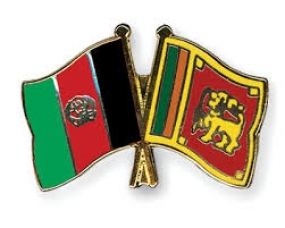 Sri Lanka awards scholarships to two Afghan student cadets
