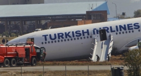 Turkish plane skids off runway, close shave for 238 people