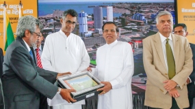 Western Province Megapolis Development Plan launched