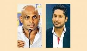Stand together, be wise: Cricket legends request