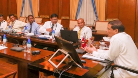 Special committee on Customs issues