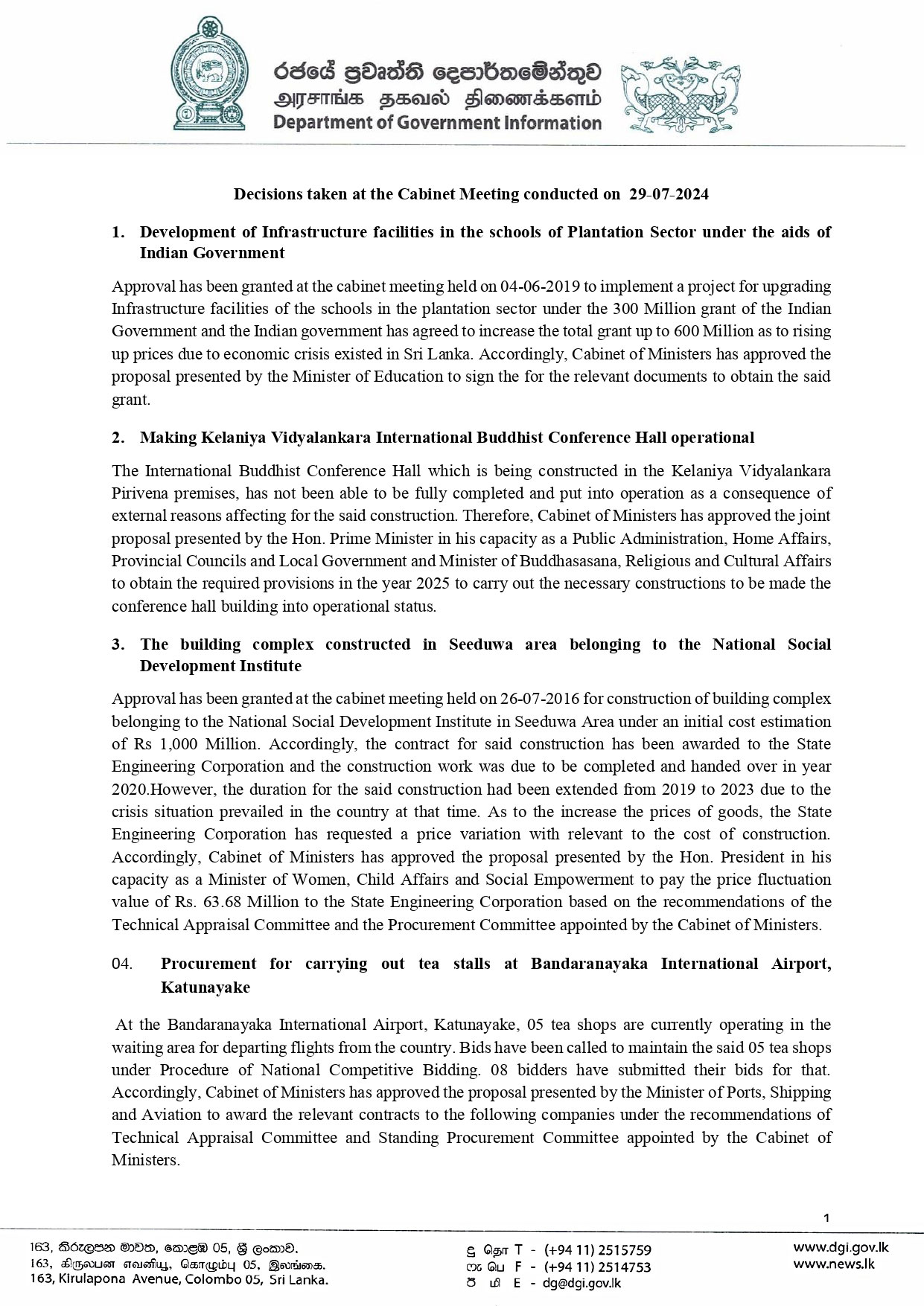 Cabinet Decisions on 29.07.2024 Eng page 0004