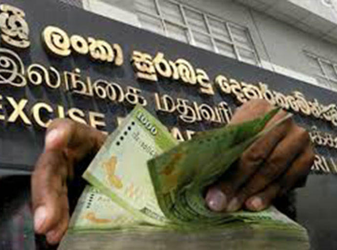 Excise revenue exceeds 200 million – Department of Excise
