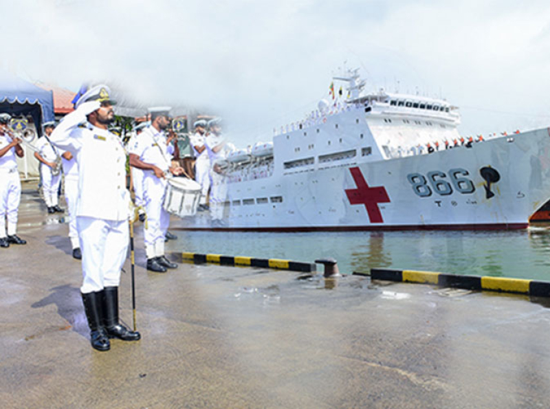 Chinese People’s Liberation Army Navy hospital ship ‘Peace Ark’ arrives in Colombo