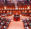 Parliament to meet from January 21st to 24th