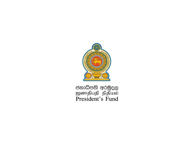 President’s Fund to Provide Services at the Regional Level Starting from February 7