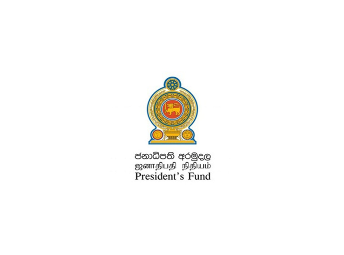 President’s Fund to Provide Services at the Regional Level Starting from February 7