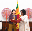 Catherine West, UK Minister for the Indo-Pacific, Meets Sri Lankan Prime Minister