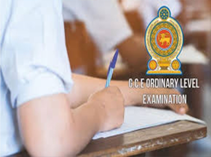 Applications invited for evaluation of answer sheets of the Ordinary Level Examination