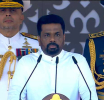 President Anura Kumara Disanayake's speech at the 77th National Independence Day celebrations