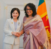 Japan Reaffirms Commitment to Strengthening Bilateral Relations with Sri Lanka