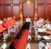 Discussion on the Presentation of the credentials to the Most Venerable Mahanayaka of the Amarapura Maha Nikaya Held under the Patronage of the Secretary to the President