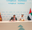 Agreement between the UAE and Sri Lanka to Strengthen Economic and Investment Relations  