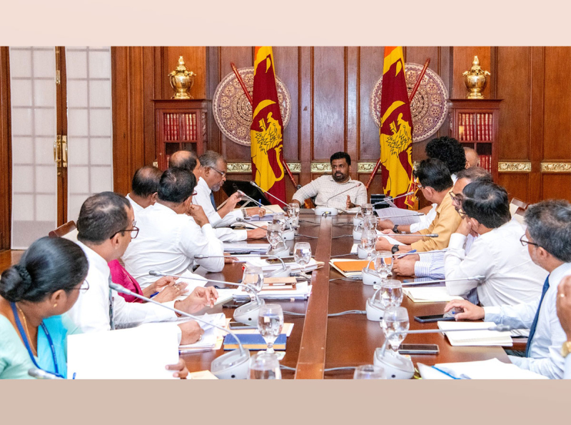 Preliminary Discussion on Finalizing the Budget 2025Held Under President’s patronage