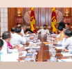 Preliminary Discussion on Finalizing the Budget 2025Held Under President’s patronage