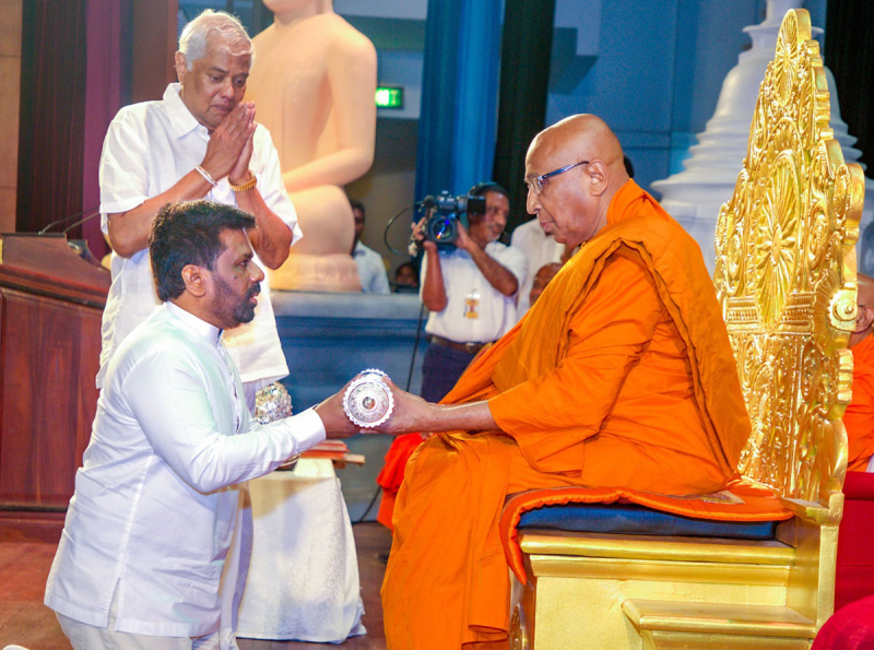 Newly Appointed Supreme Mahanayaka Thero of Sri Lanka Amarapura Maha Nikaya, Most Venerable Karagoda Uyangoda Maithree Moorthi Maha Nayaka Thero, Awarded 'Sri Sannas Patra'