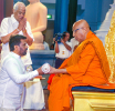 Newly Appointed Supreme Mahanayaka Thero of Sri Lanka Amarapura Maha Nikaya, Most Venerable Karagoda Uyangoda Maithree Moorthi Maha Nayaka Thero, Awarded 'Sri Sannas Patra'