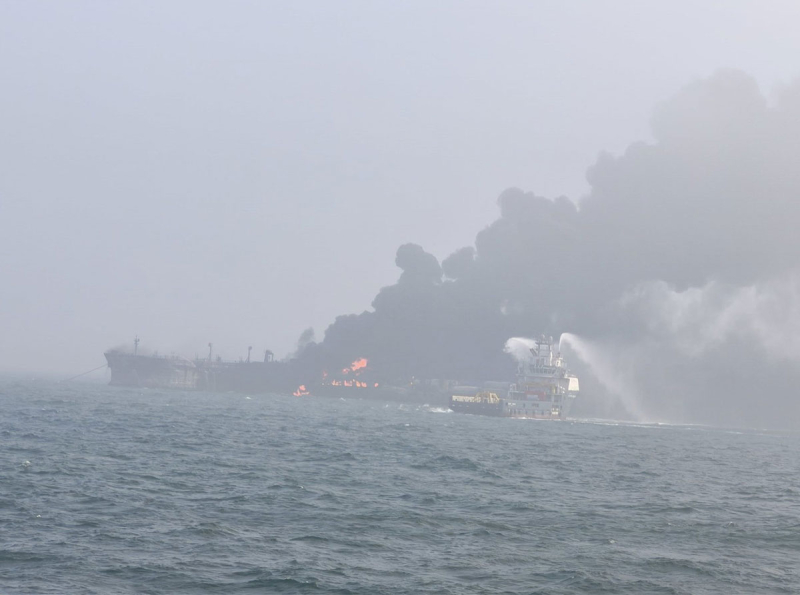 Fires still burning and one missing after tanker collision