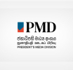 Second Phase of Bidding for Luxury Vehicles from the Presidential Secretariat Commences
