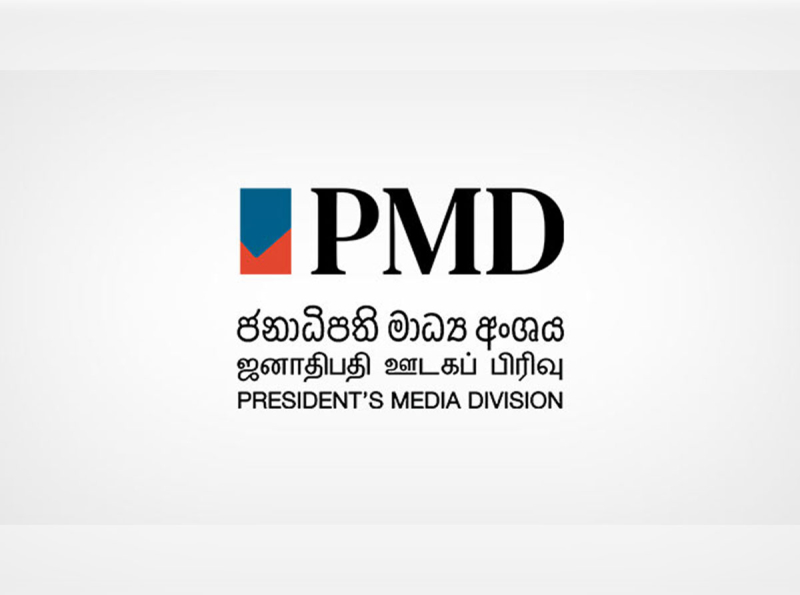  President Directs Rs. 1 Million from President’s Fund for Each Individual  Affected by Kotmale Bus Tragedy