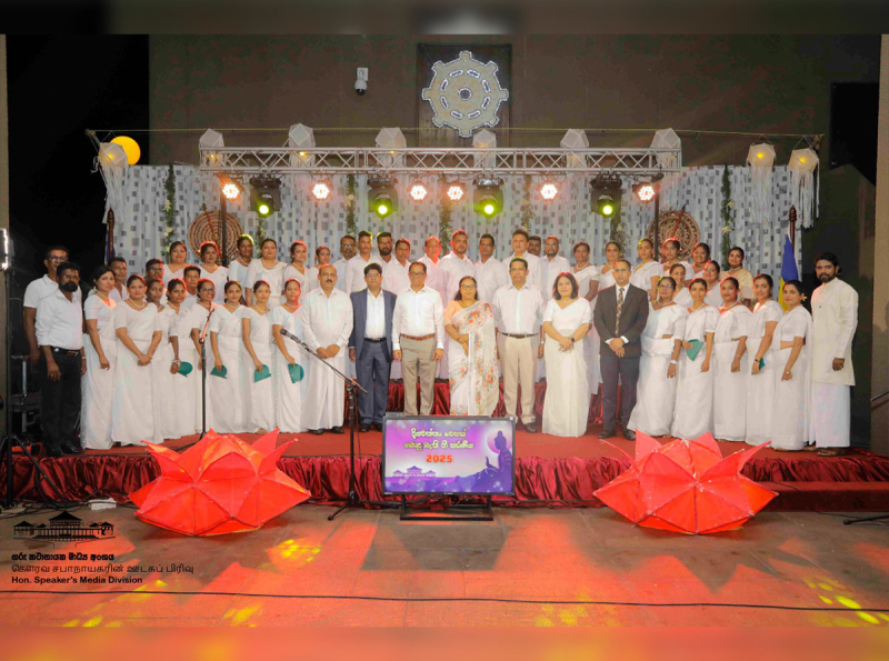 The &quot;Diyawanna Bodhu Bathi Gee Saraniya&quot; held successfully
