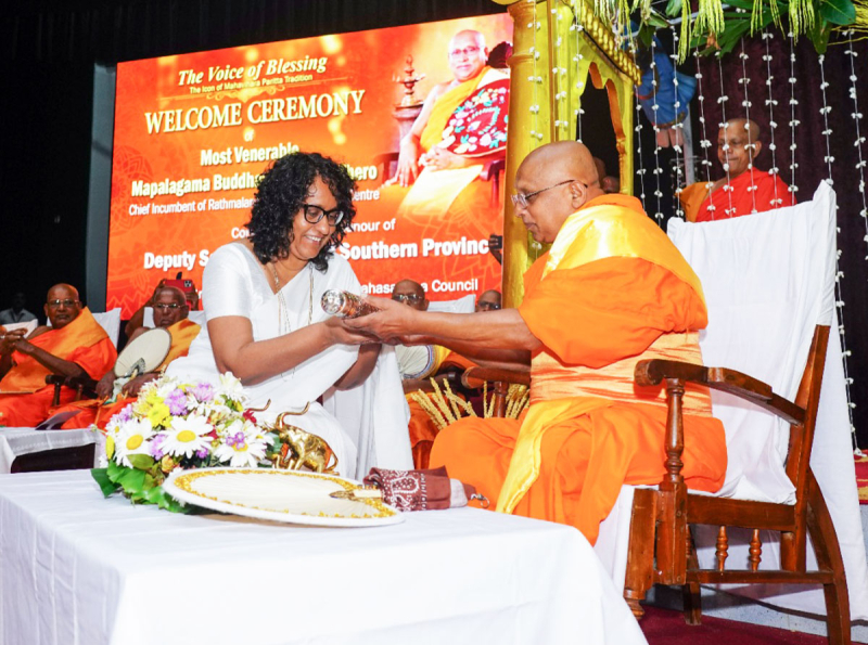 enerable Mapalagama Buddhasiri Thero, Chief Incumbent of the Weherahena Rajamaha Vihara in Matara, Conferred the Title of Deputy Chief Sanghanayaka of Southern Sri Lanka