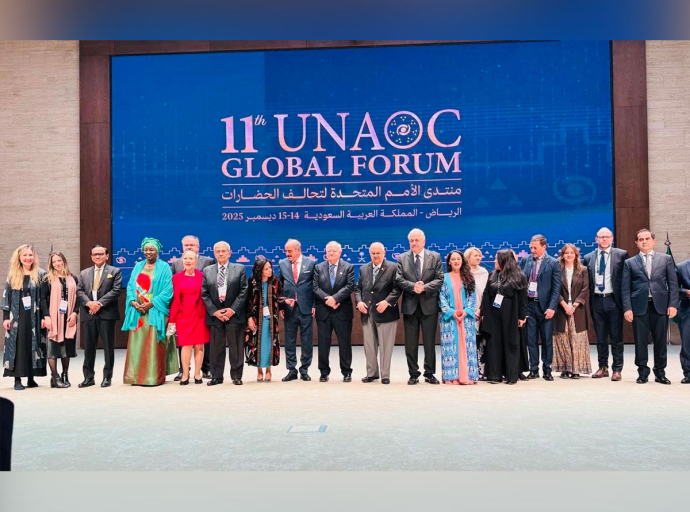 Sri Lanka participates at the High-level Segment of the United Nations Alliance of Civilizations (UNAOC) held in Saudi Arabia