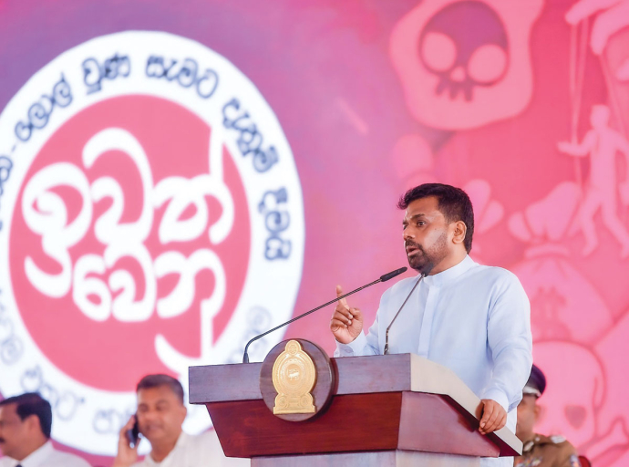 National Drive to Eradicate Drug Menace to Be Strengthened and Expanded