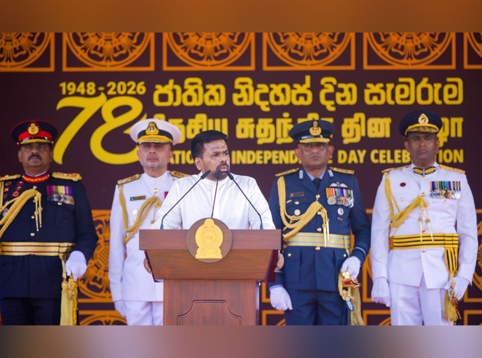 The full speech delivered by President Anura Kumara Dissanayake at the 78th National Independence Day celebrations