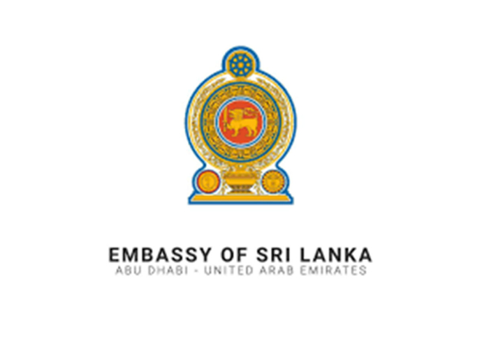 Sri Lankan Embassy in Abu Dhabi Issues Advisory Amid Middle East Situation