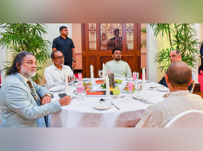 President Attends Iftar Gathering Marking the Breaking of the Ramadan Fast