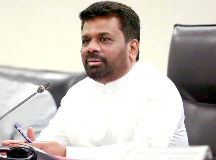 Meeting Between the President and Party Leaders 