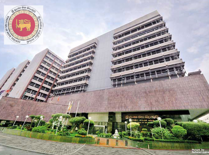 The Central Bank of Sri Lanka keeps the Overnight Policy Rate (OPR) unchanged