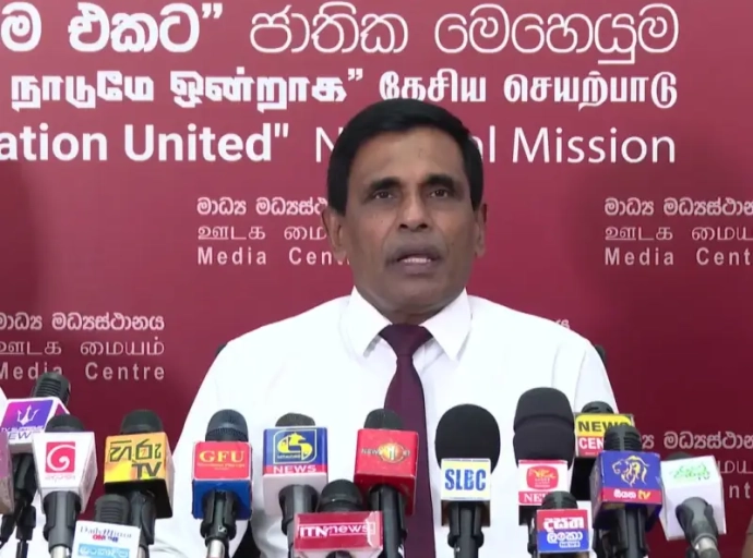 New National Operations Office and Media Centre Opened to Strengthen Anti-Drug Campaign