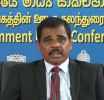 Sri Lanka Skills Expo 2026 to Promote Vocational Education and Career Opportunities