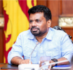 President Calls for Commercial Transformation of Fisheries Sector